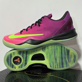 Nike Kobe 8 Mambacurial Shoes