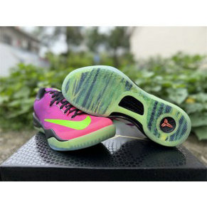 Nike Kobe 8 Mambacurial Shoes