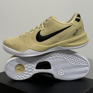 Nike Kobe 8 Protro TB Shoes