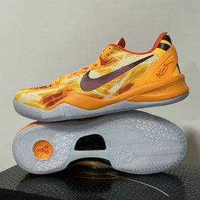Nike Kobe 8 Shanghai Fireworks Shoes