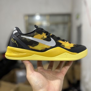 Nike Kobe 8 Shoes