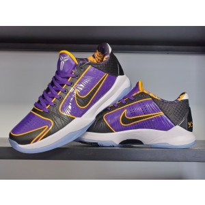 Nike Kobe Black Purple Shoes
