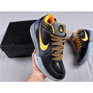 Nike Kobe IV 4 Protro Carpe Diem Shoes