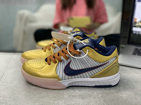 Nike Kobe IV Protro