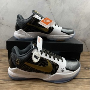 Nike Kobe Mamba Black Shoes