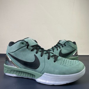 Nike Zoom Kobe 4 Girl Dad Shoes
