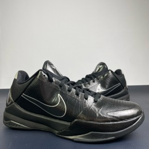 Nike Zoom Kobe 5 Black Shoes