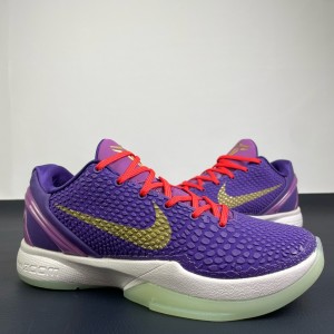Nike Zoom Kobe 6 Purple Shoes