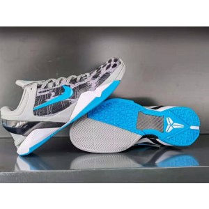 Nike Zoom Kobe 7 Grey Cheetah Shoes