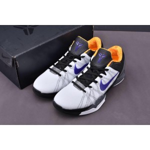 Nike Zoom Kobe 7 Opening Day Shoes