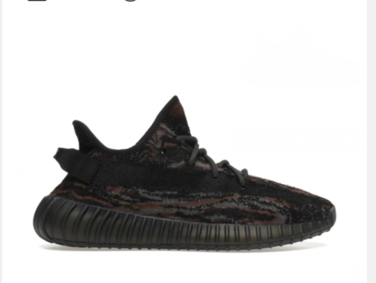 Yeezy Boost 350 V2