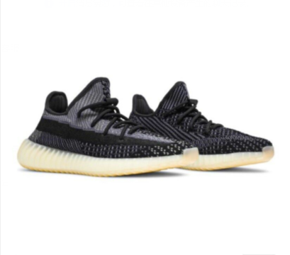 Yeezy Boost 350 V2 Carbon