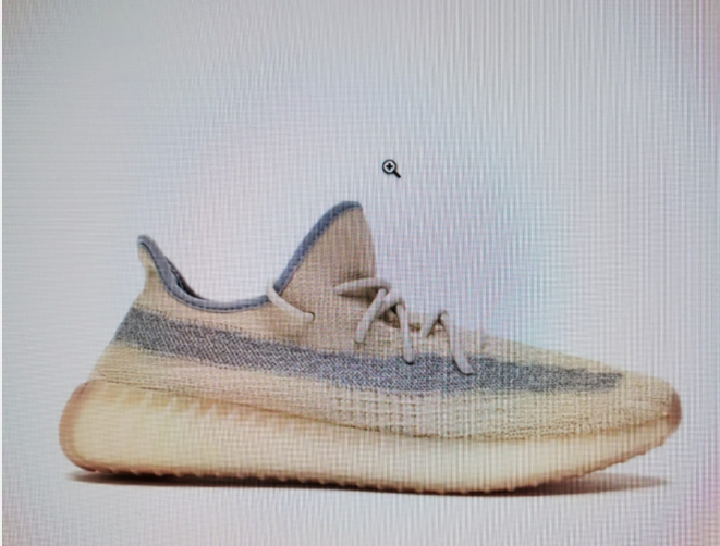 Yeezy Boost 350 V2 linen