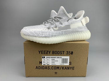 Yeezy EF2367